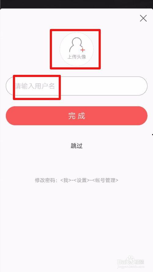 头条注册手机号怎么查询,头条注册手机号背后的查询奥秘