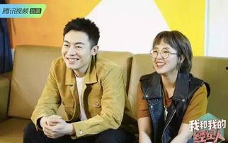 香港明星内地采访,香港明星访谈录