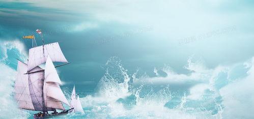 在线观看乘风破浪