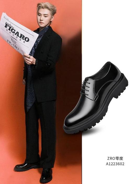 男明星 皮鞋,品味与魅力的完美融合